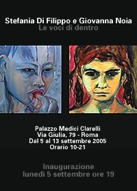 Mostra Via Giulia